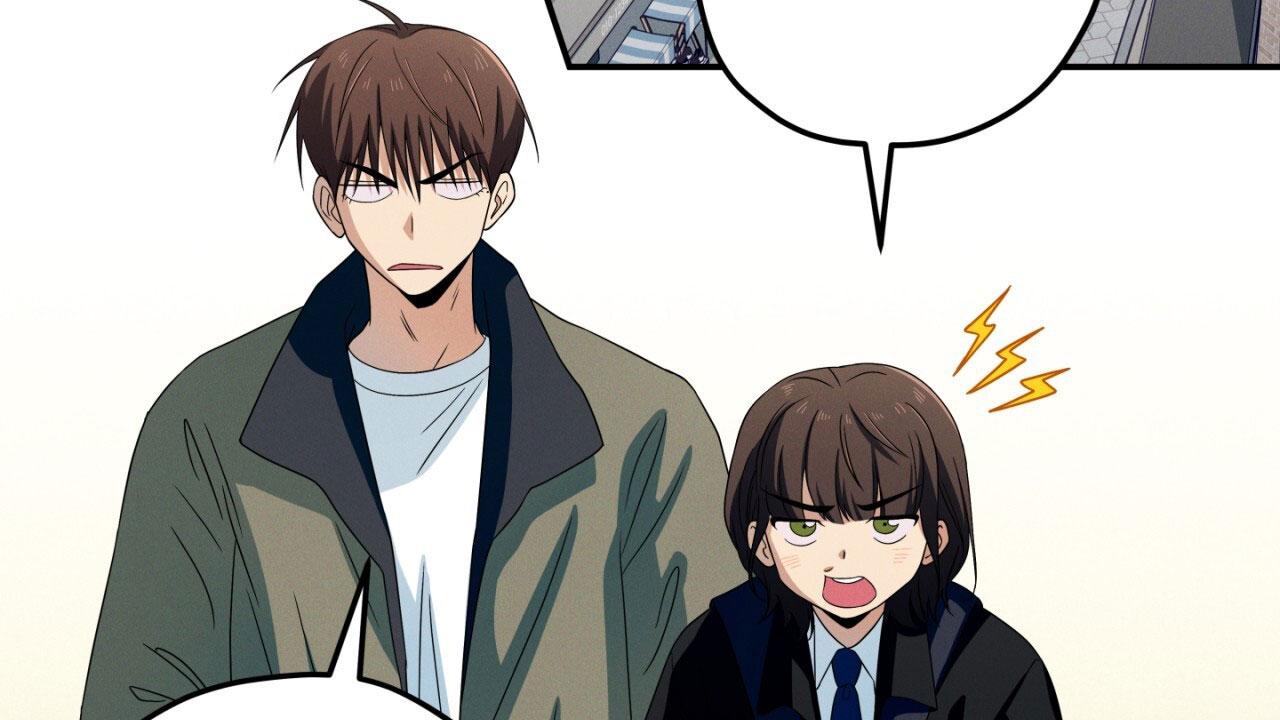 融冰最快的方法漫画,第18话1图