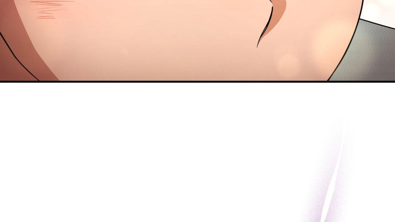 融冰律师事务所怎么样漫画,第15话2图