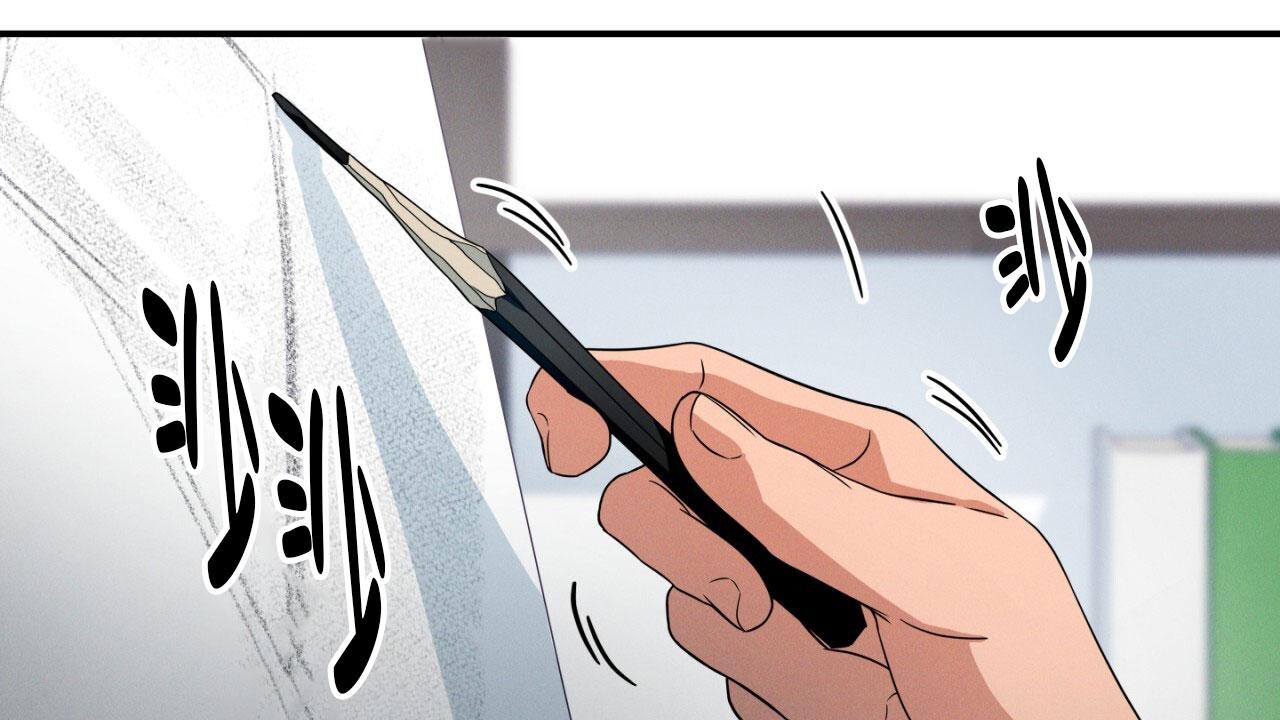 融冰剂对人有害吗漫画,第12话1图