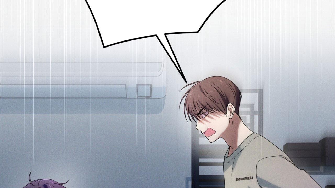 融冰最快的方法漫画,第9话1图