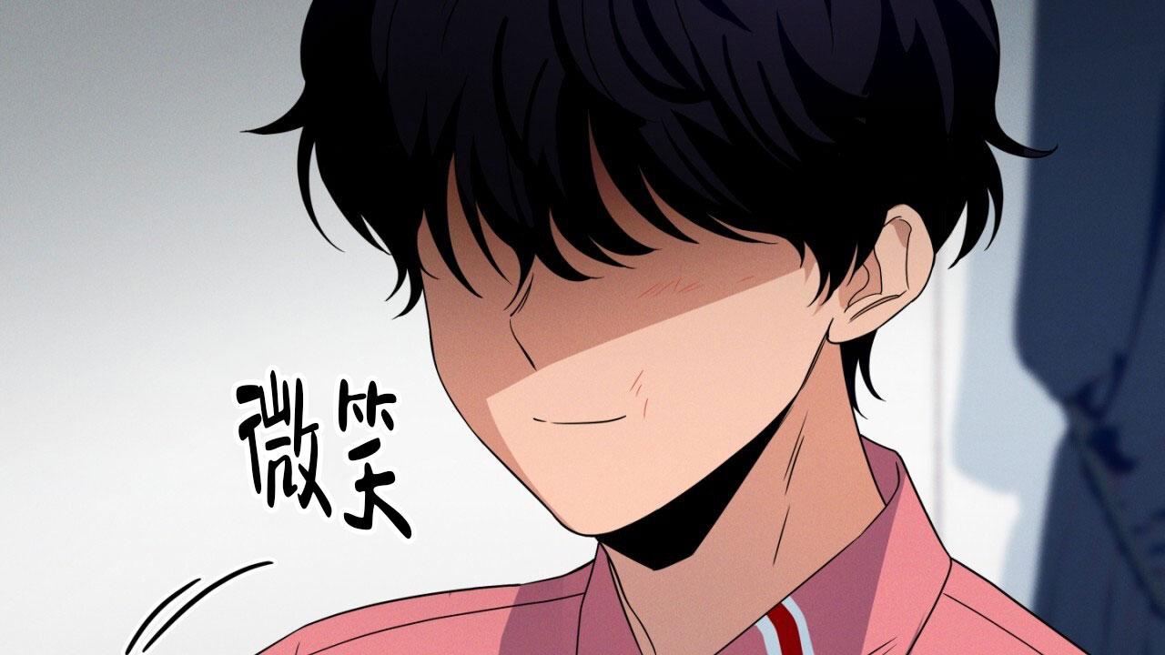 融冰剂对人有害吗漫画,第12话1图