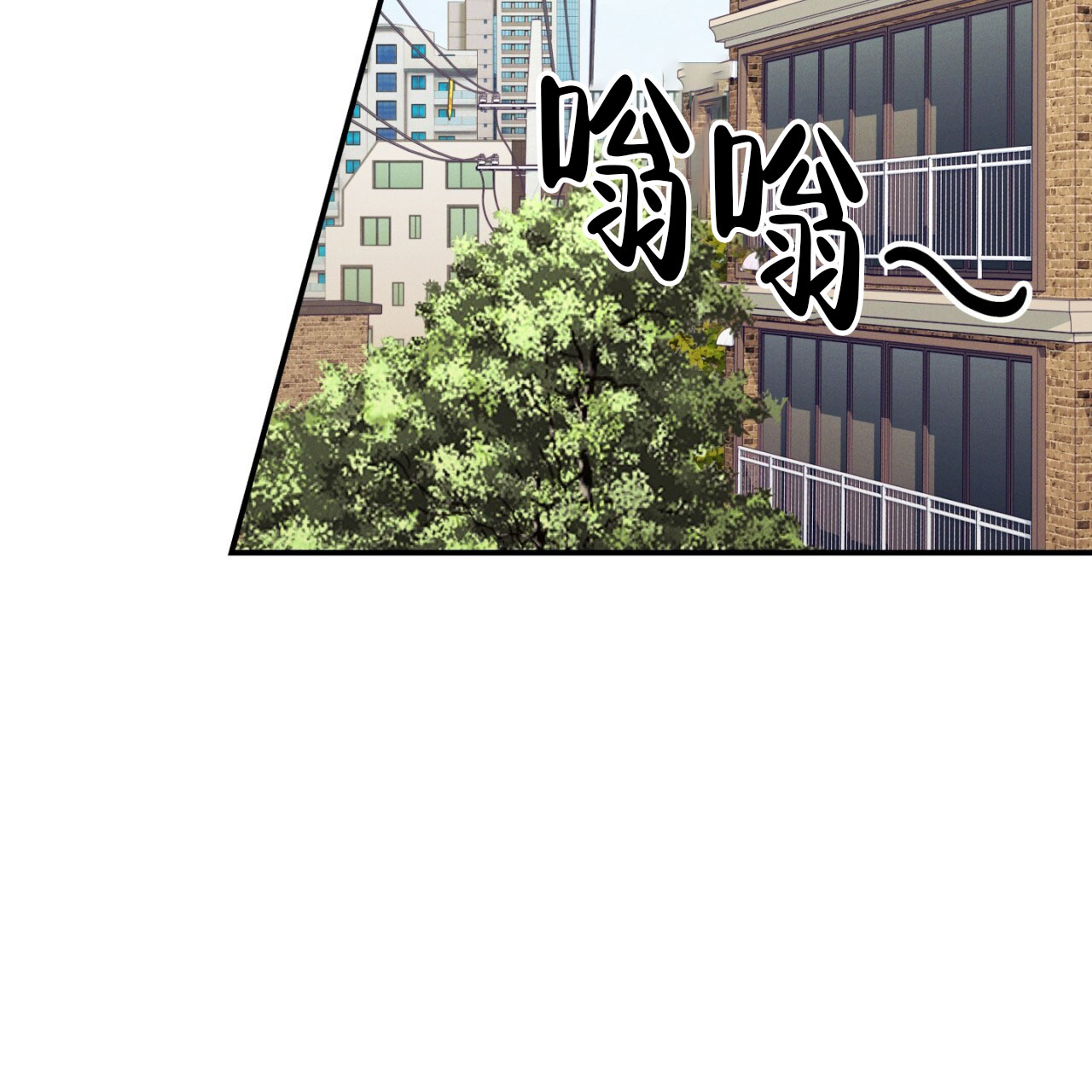 融冰漫画,第1话1图