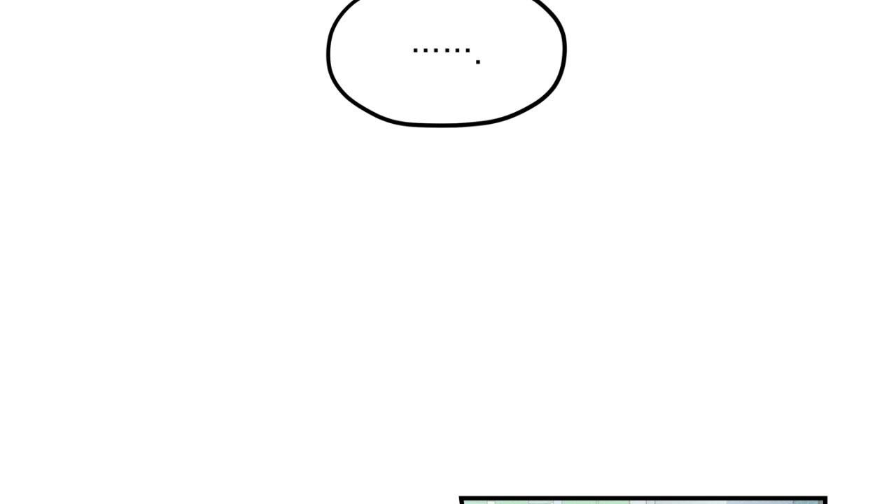 融冰漫画,第7话2图