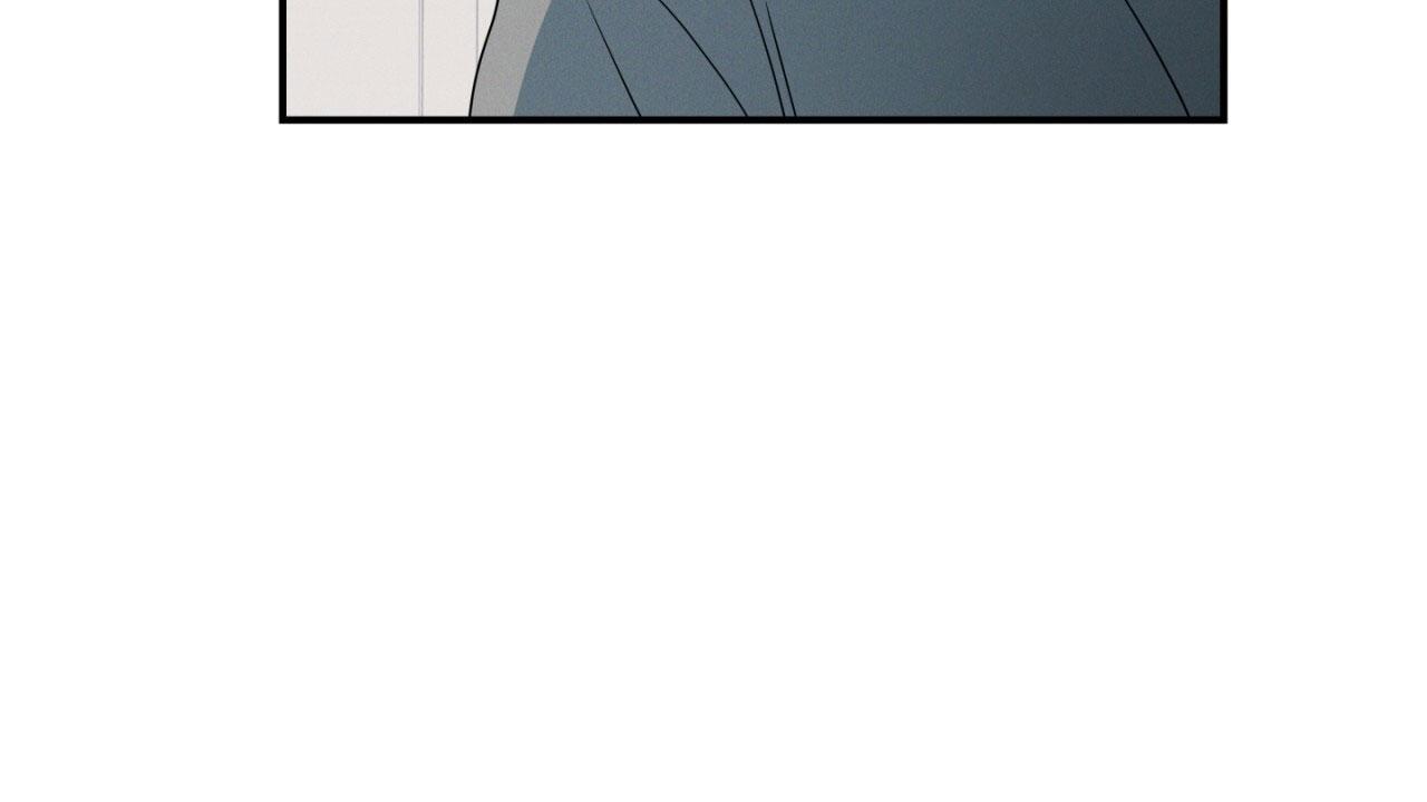 融冰剂漫画,第11话2图