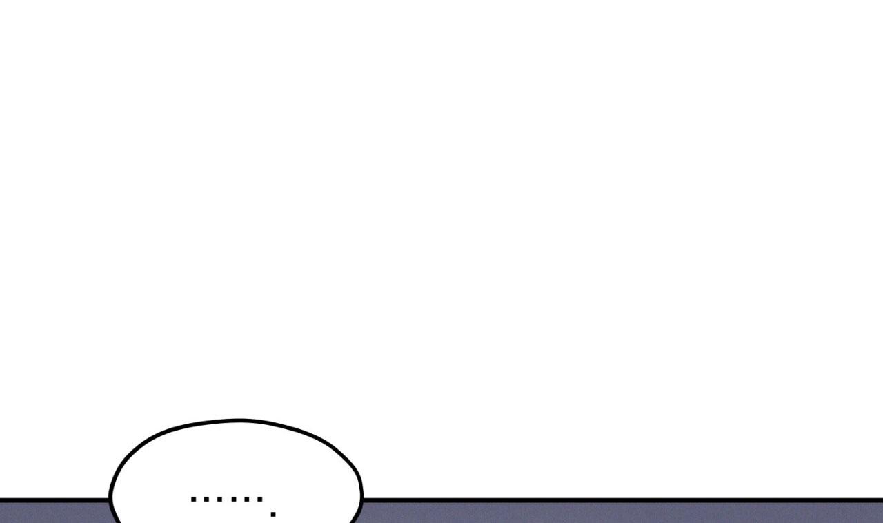 融冰漫画,第16话1图