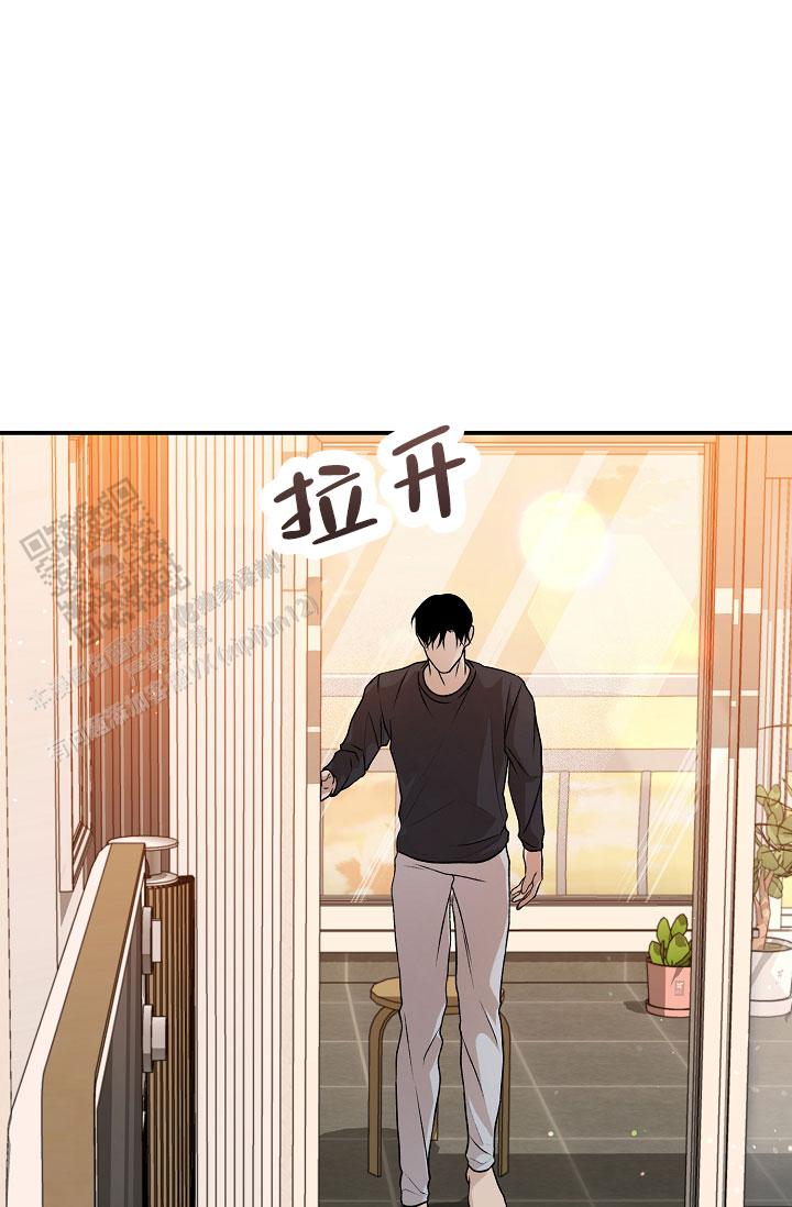 塔那托斯漫画,第12话2图