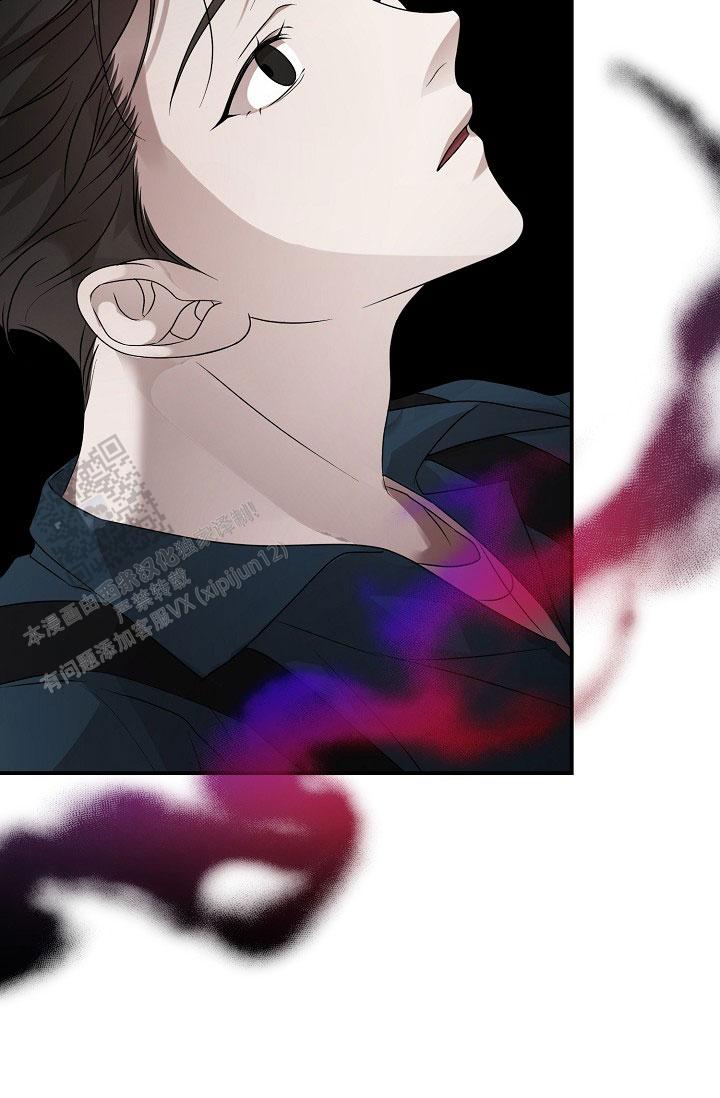 塔那托斯漫画,第18话2图