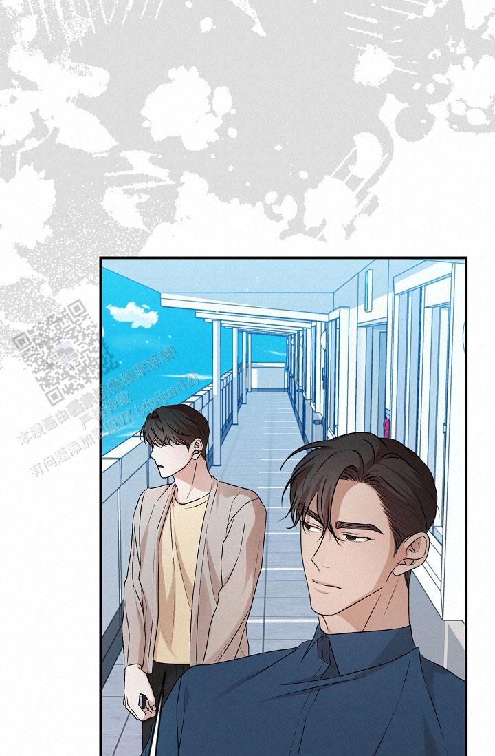 塔那托斯漫画,第15话2图