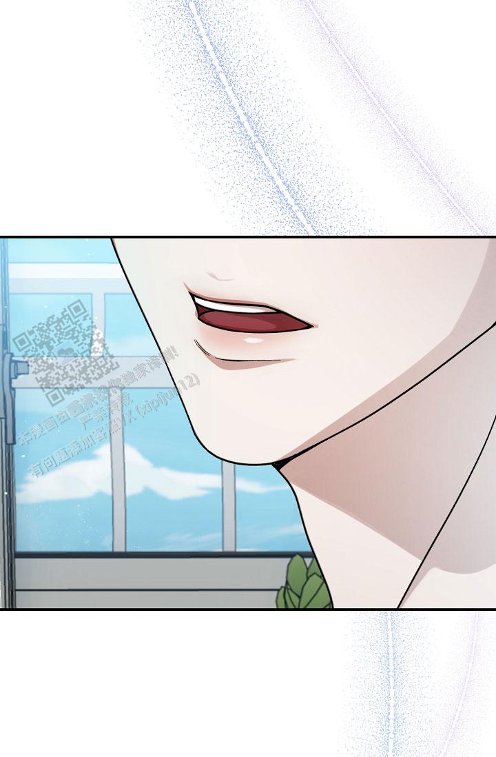 塔那托斯漫画,第16话2图