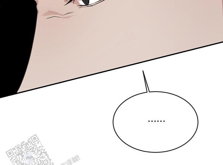 塔那托斯漫画,第4话1图