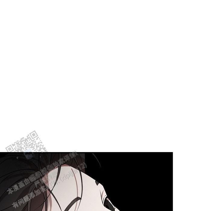 塔那托斯漫画,第18话1图