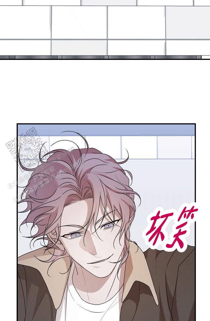 塔那托斯漫画,第18话1图