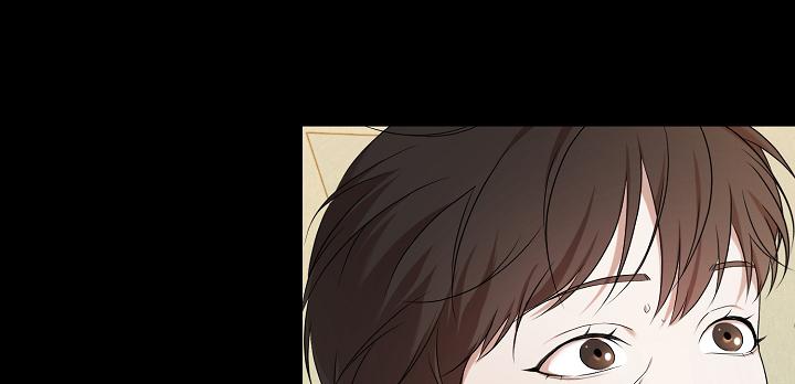 塔那托斯漫画,第7话1图