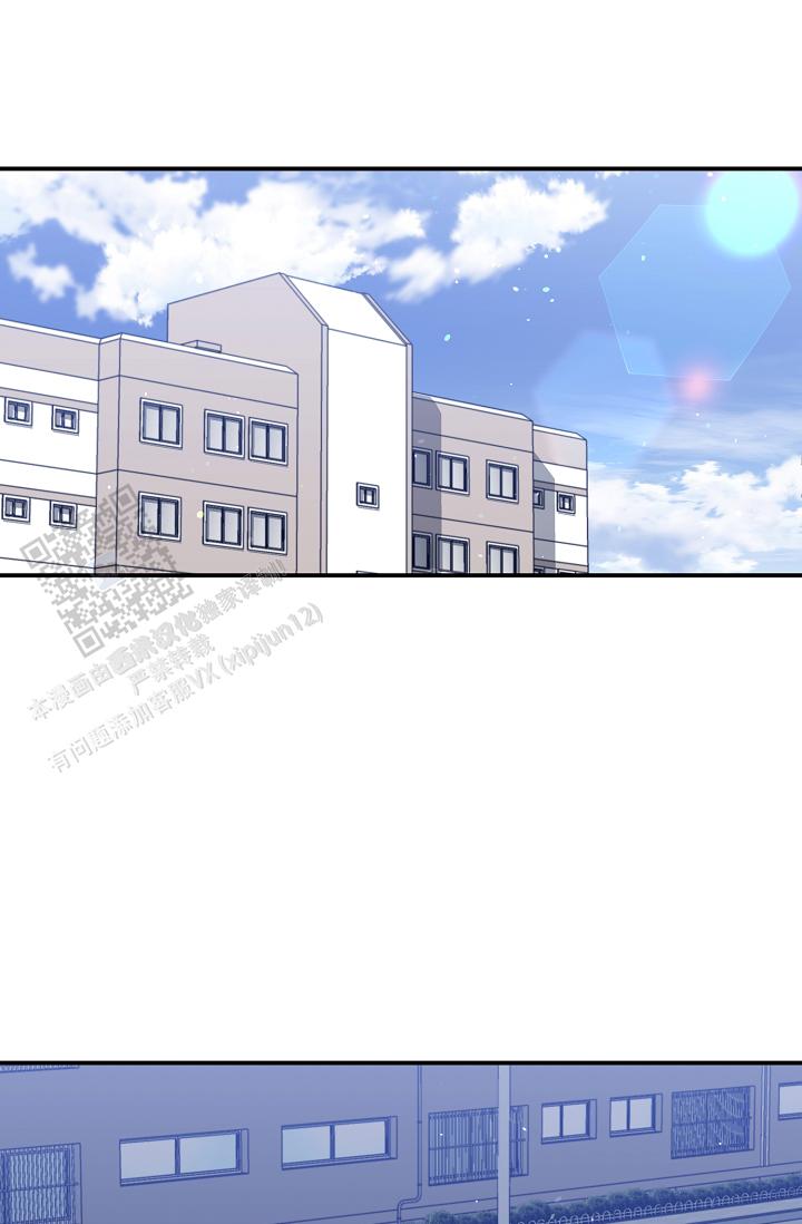 塔那托斯漫画,第8话1图