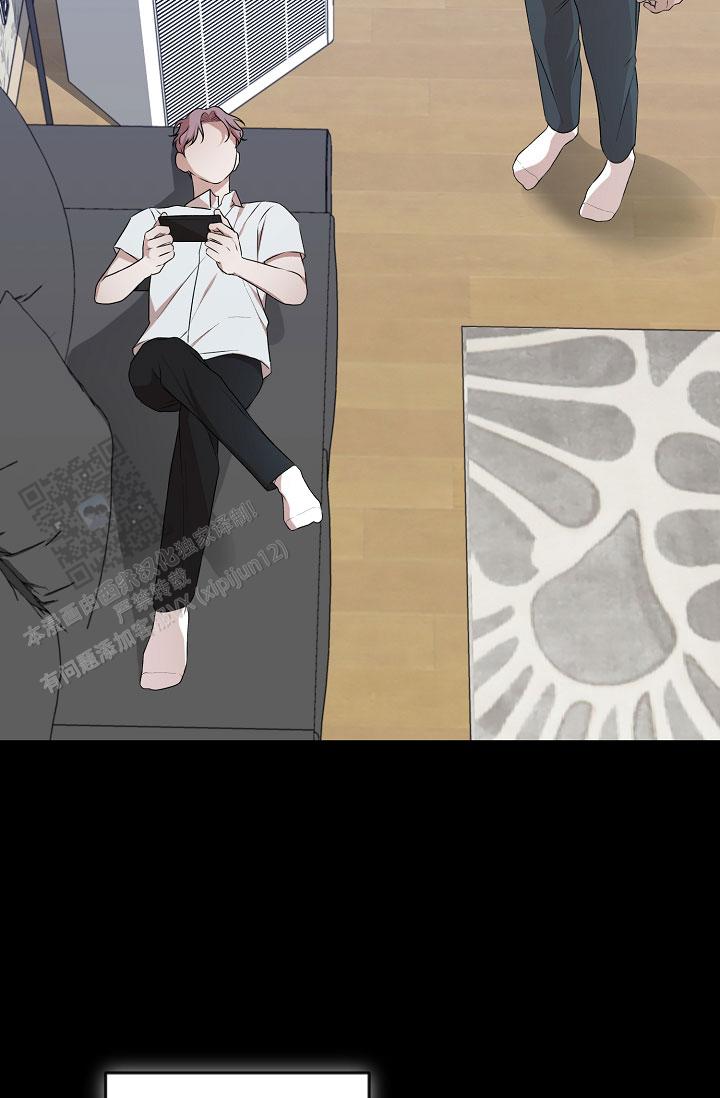 塔那托斯漫画,第13话1图