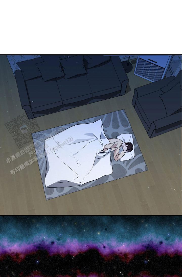 塔那托斯漫画,第9话2图