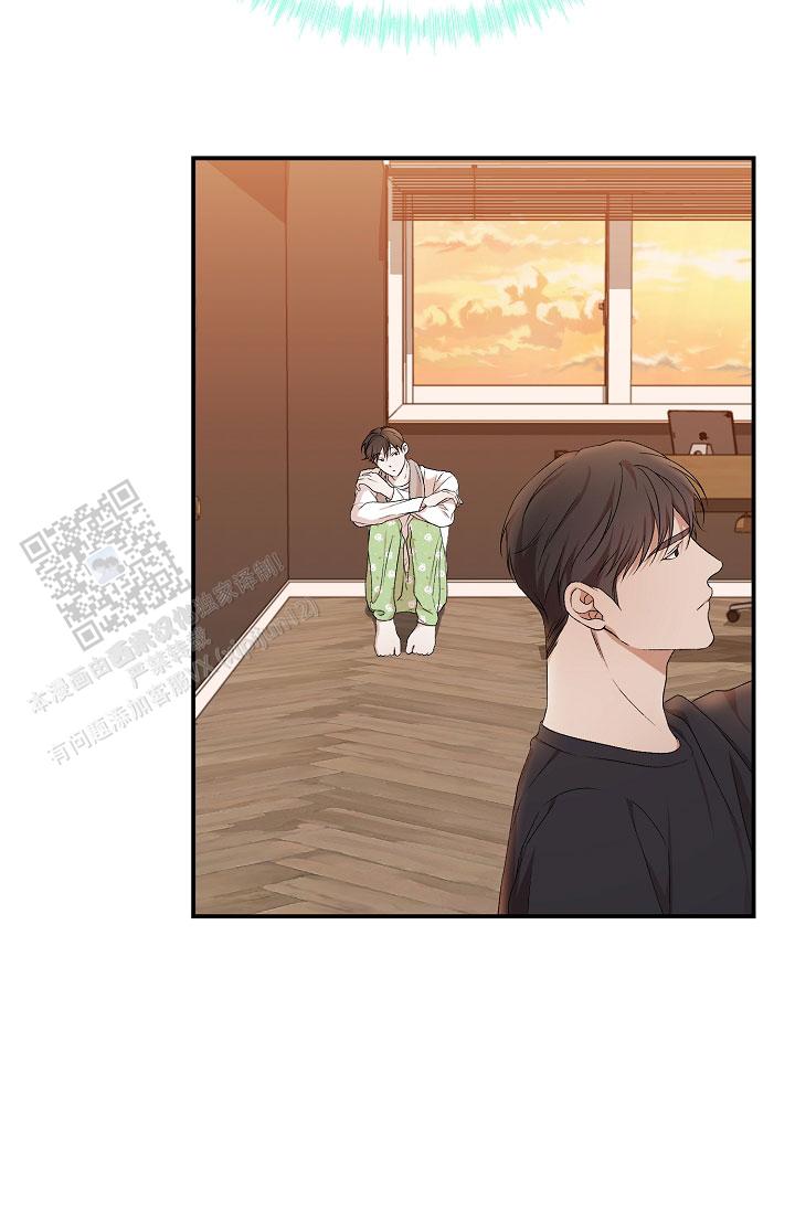 塔那托斯漫画,第11话2图