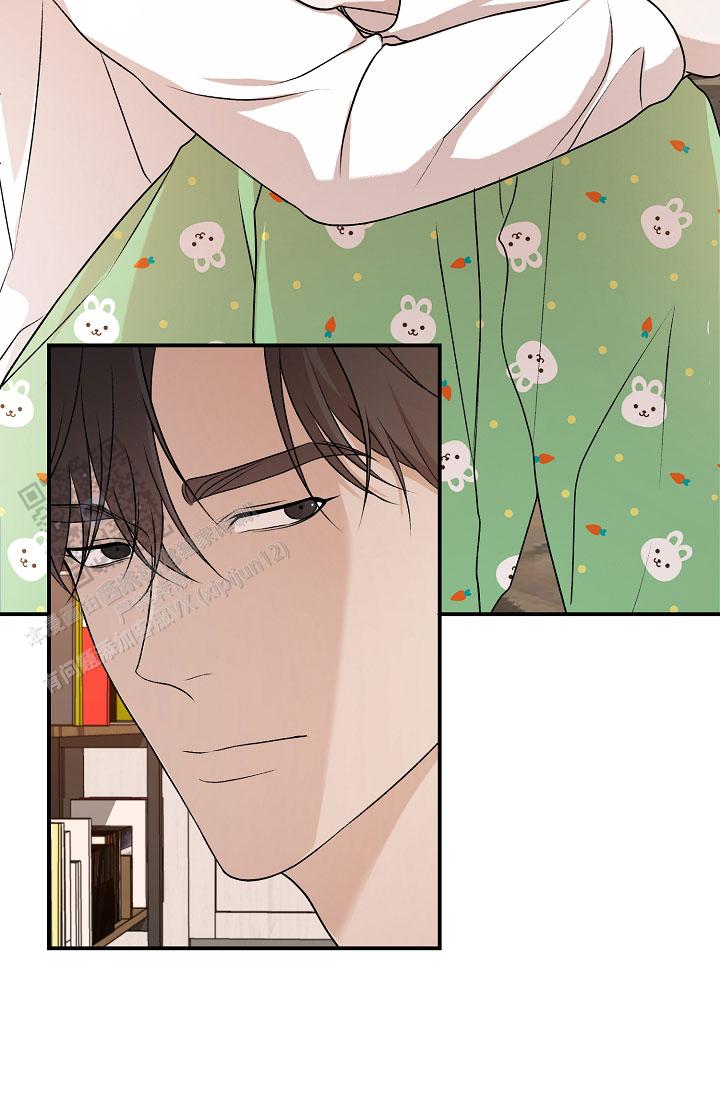塔那托斯漫画,第12话1图