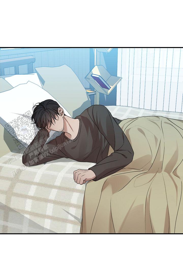 塔那托斯漫画,第16话1图