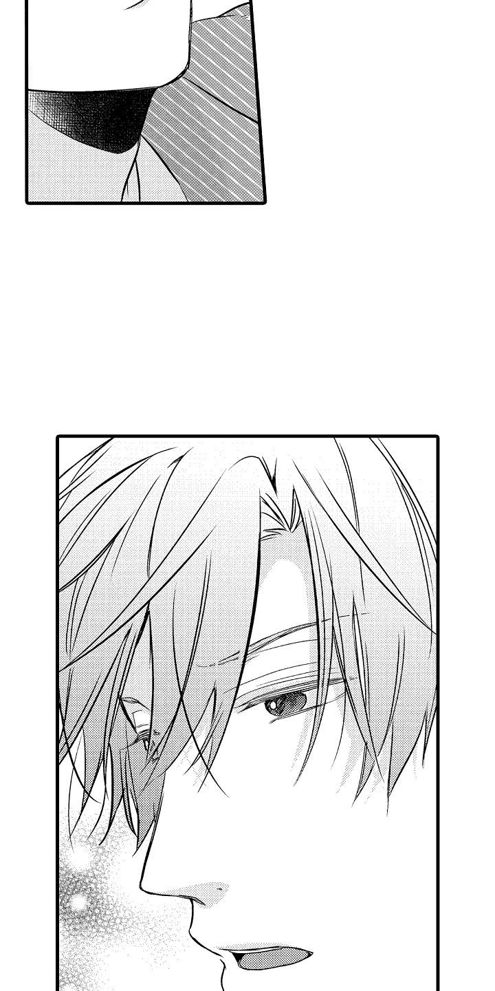 命运让我们重逢漫画,第3话1图