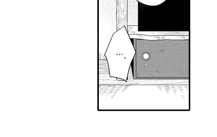 命运让我死漫画,第18话2图