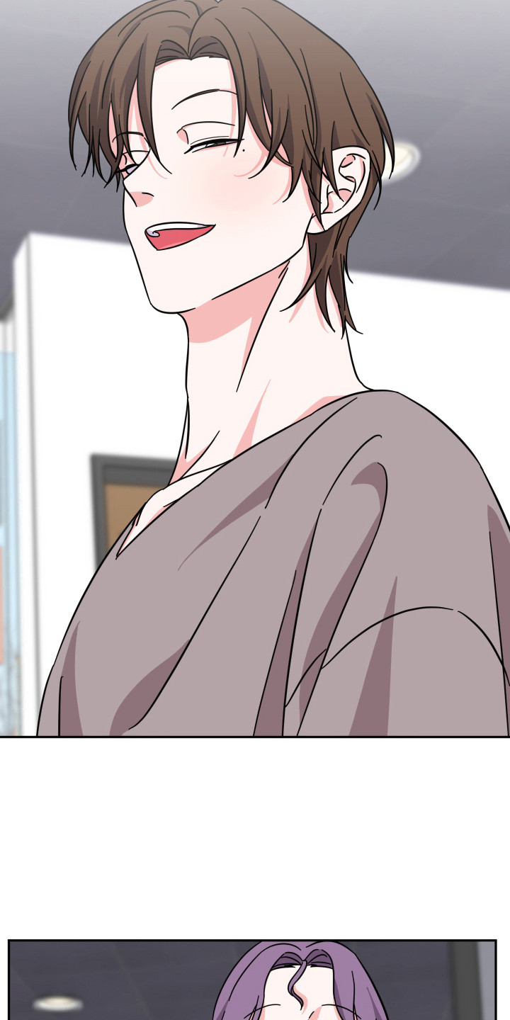  穿裙子的男孩子搭配什么鞋子好看 漫画,第3话1图