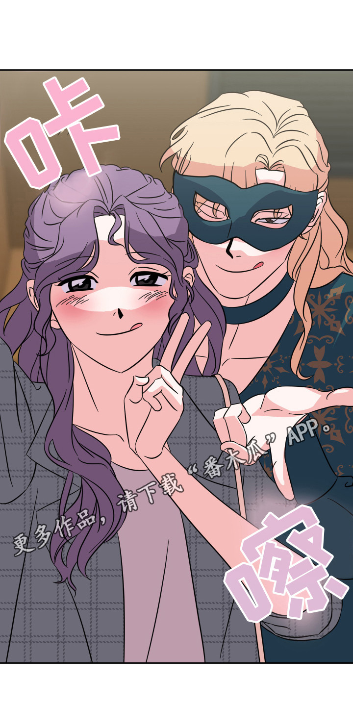 穿裙子的小姑娘简笔画漫画,第6话2图