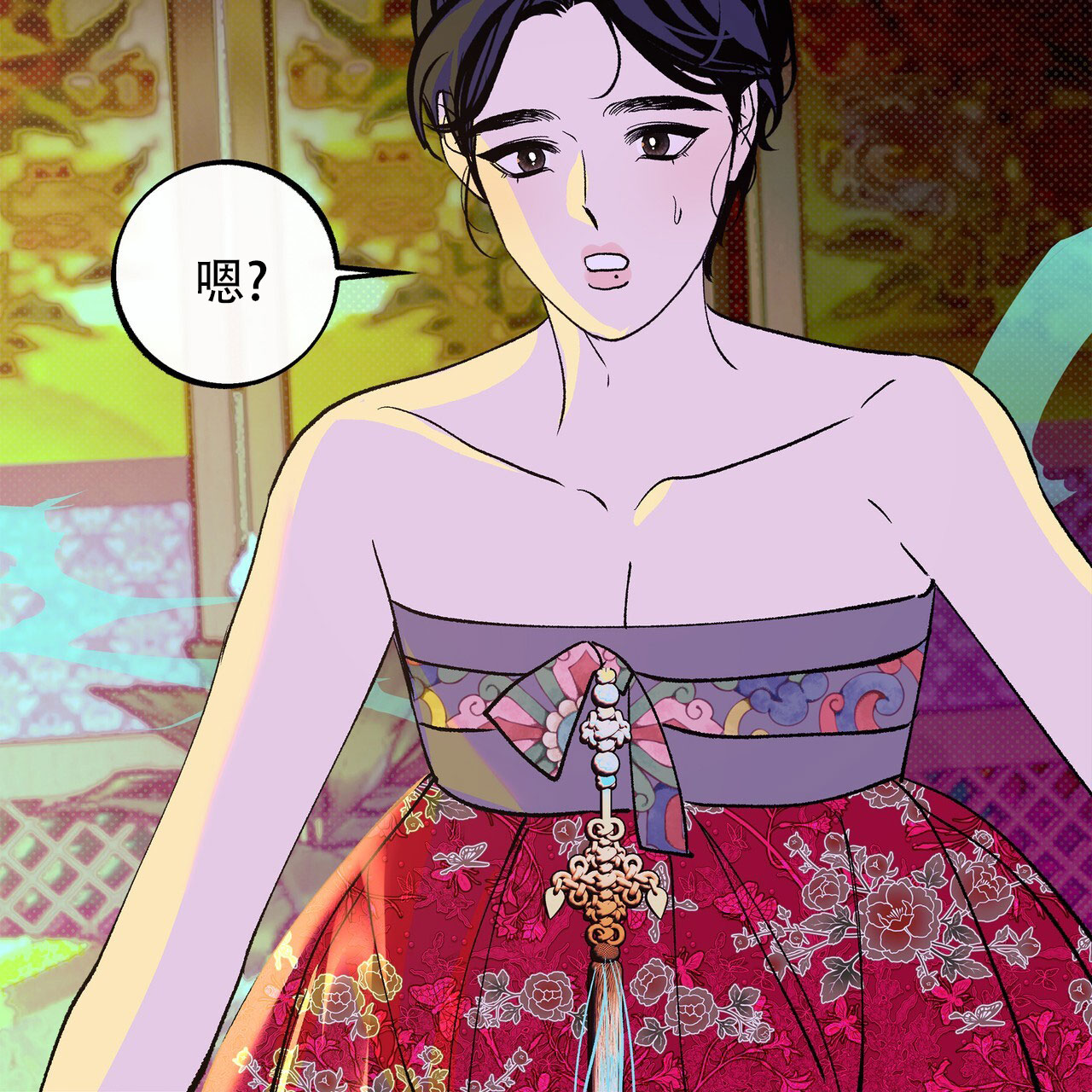 与蛇共舞漫画,第3话1图