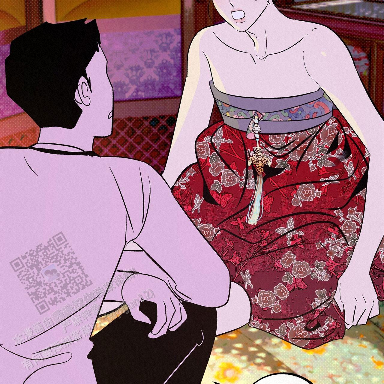 与蛇共舞漫画,第6话1图
