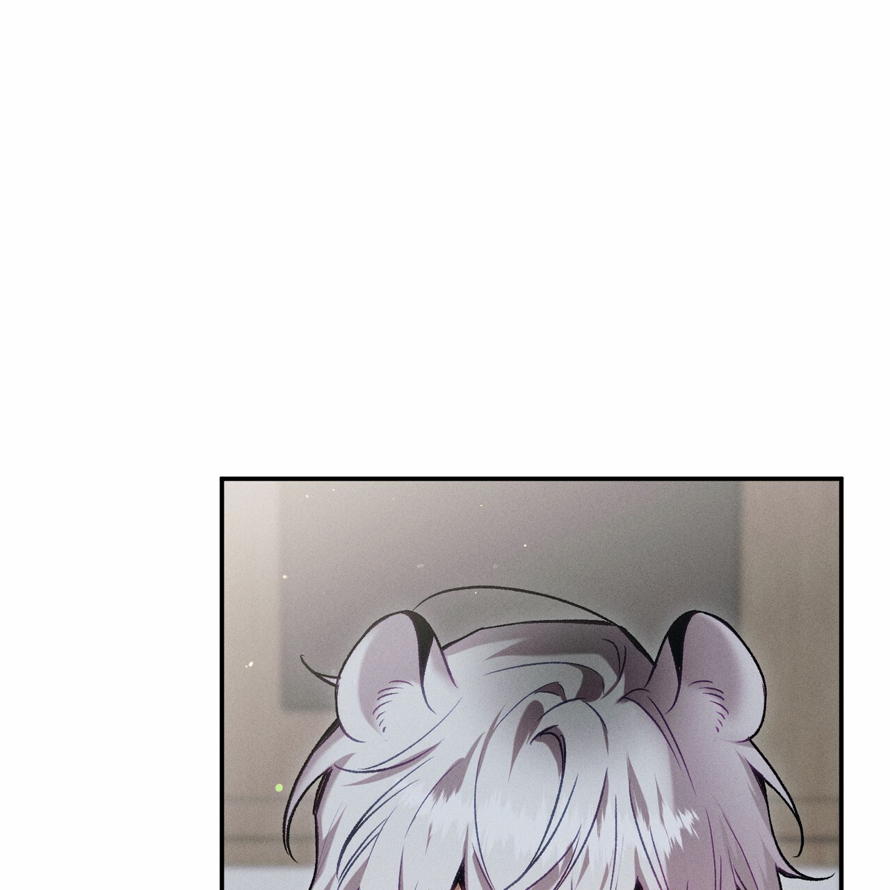 爱情护卫漫画,第3话1图