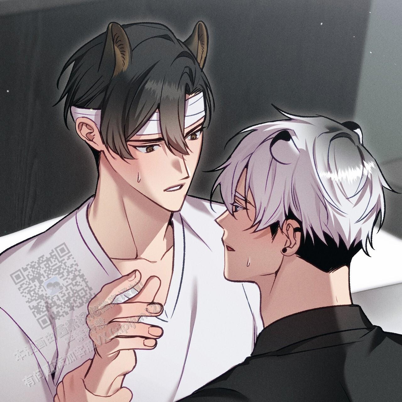爱情护卫漫画,第8话2图