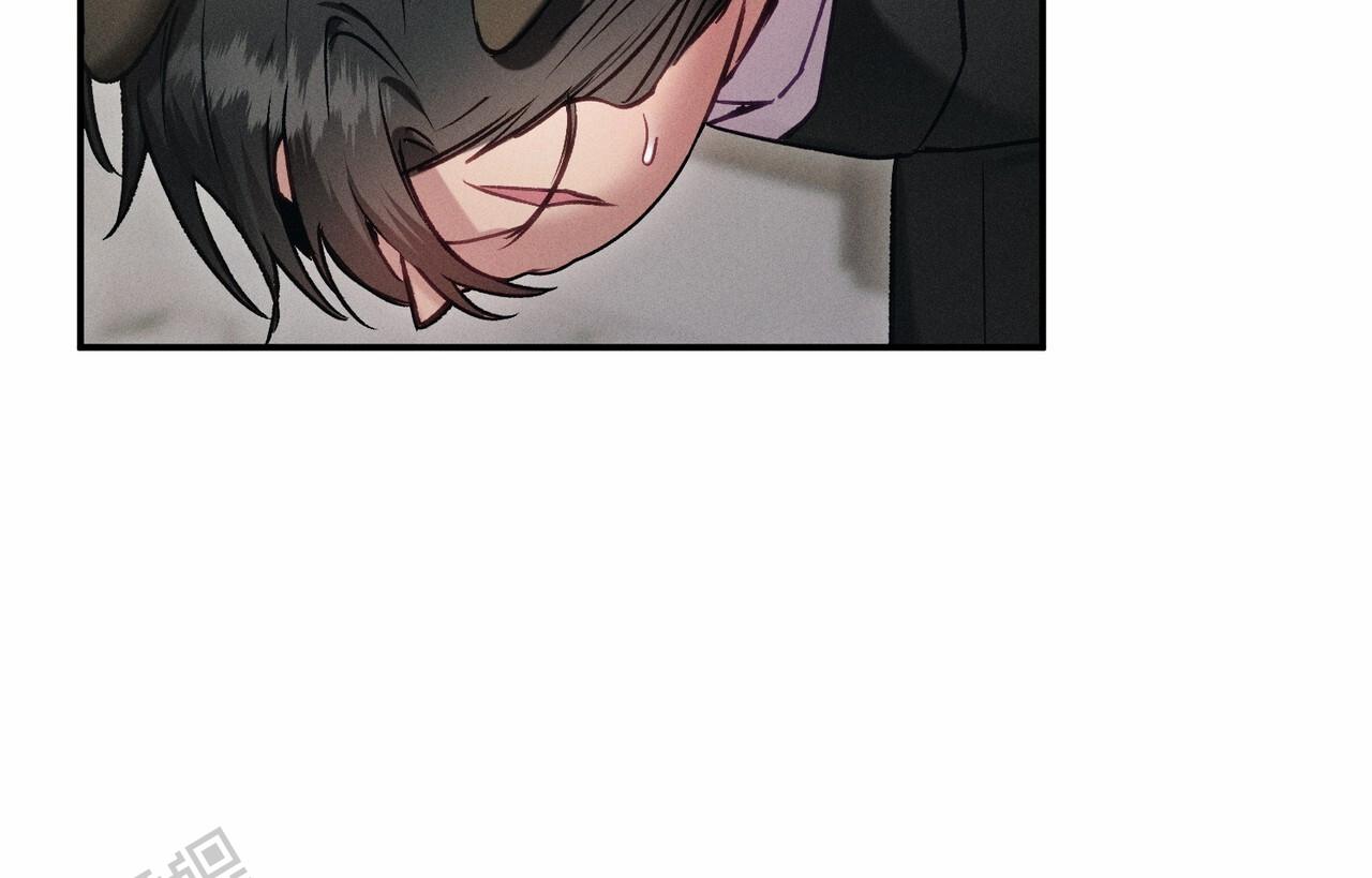 爱情悠悠药草香漫画,第4话2图