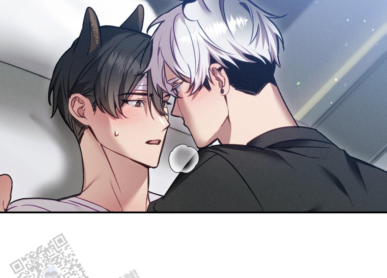 爱情护卫漫画,第11话1图