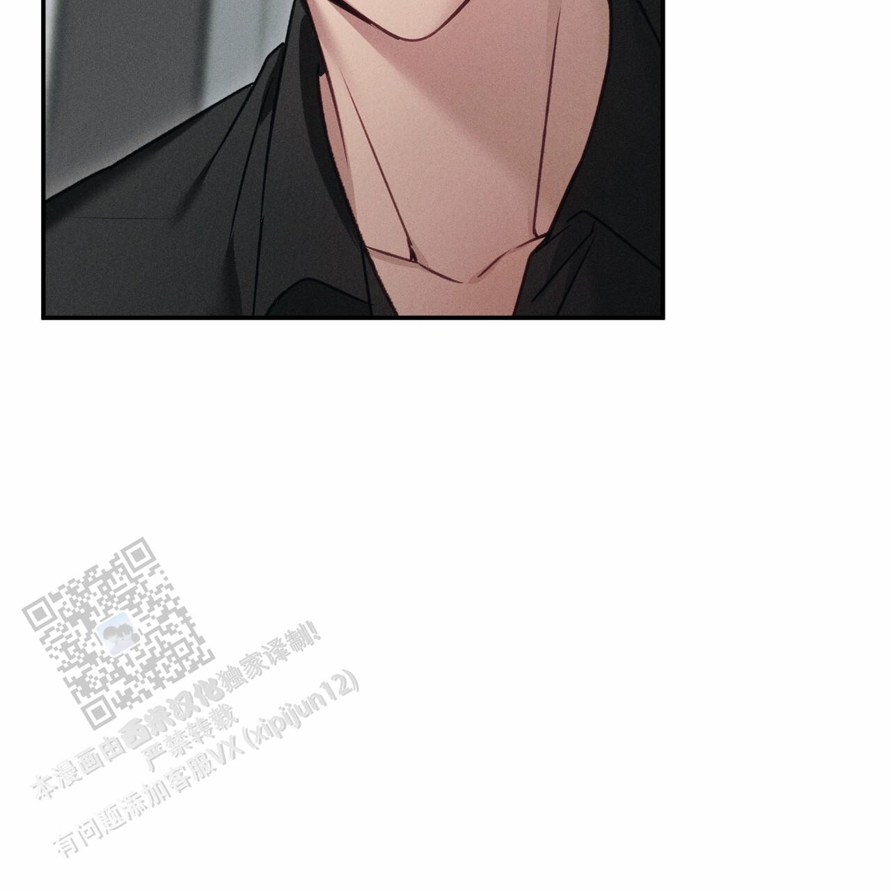 爱情护卫队1-5季主演介绍漫画,第10话2图