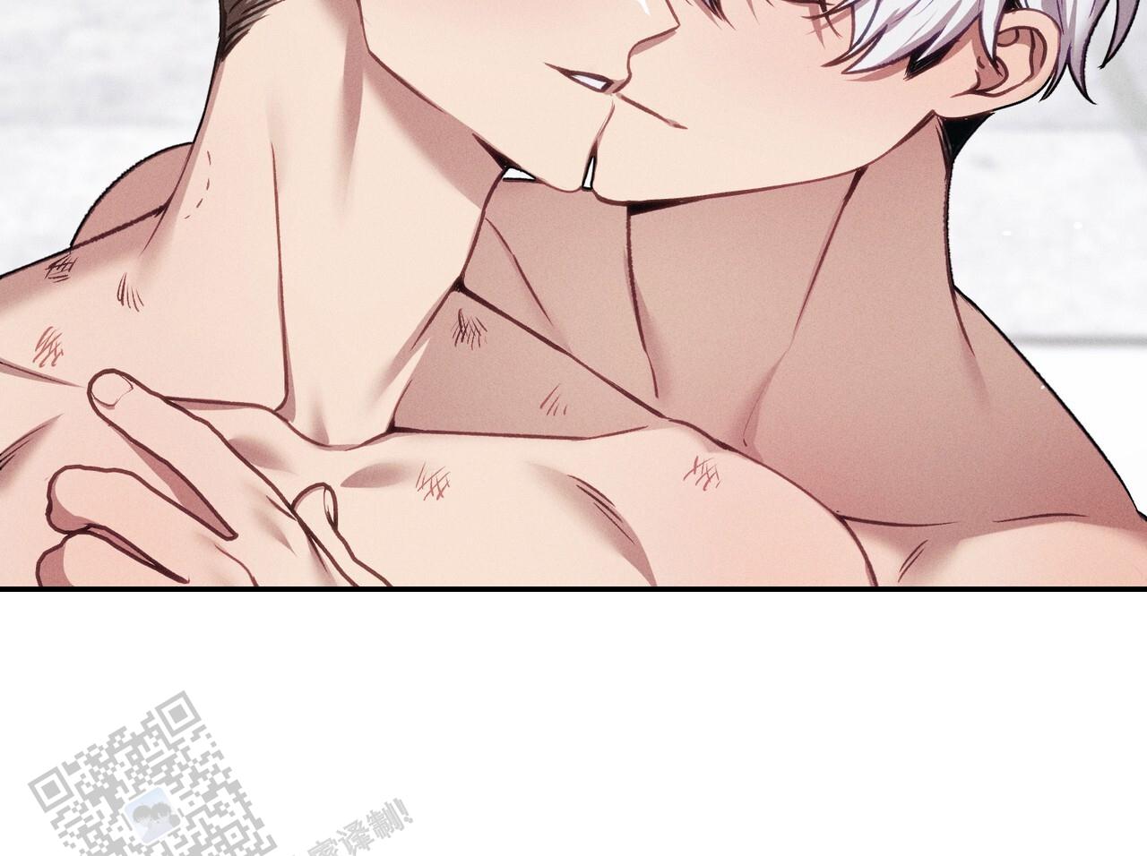 爱情护卫漫画,第11话1图