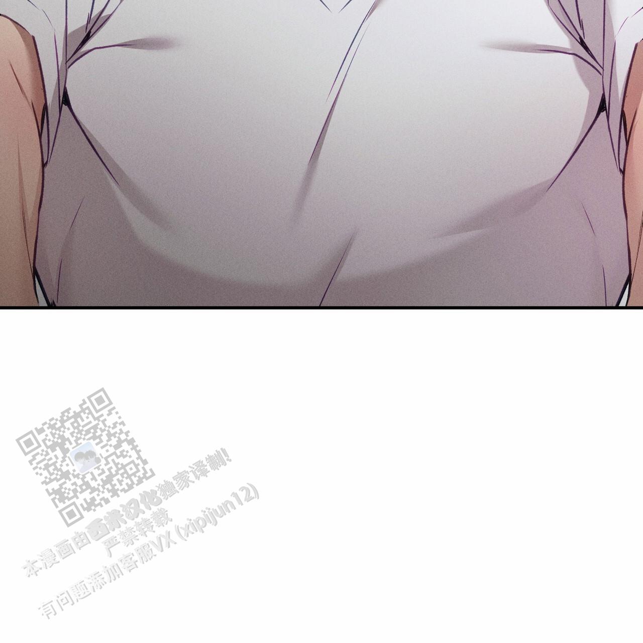 爱情护卫漫画,第10话2图
