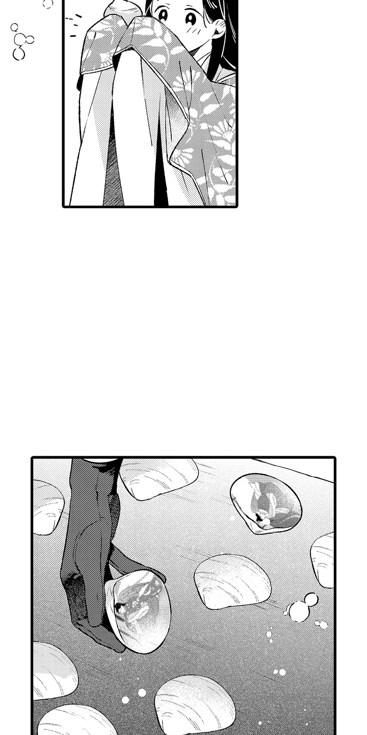 鹰王电影1983国语版漫画,第14话2图