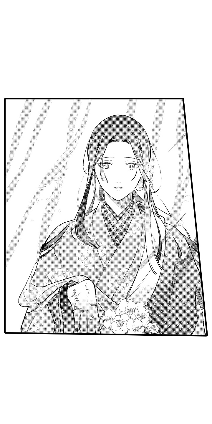 鹰王宠溺漫画,第7话2图