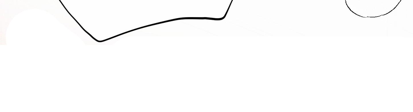 外科全生集中清暑汤漫画,第4话2图