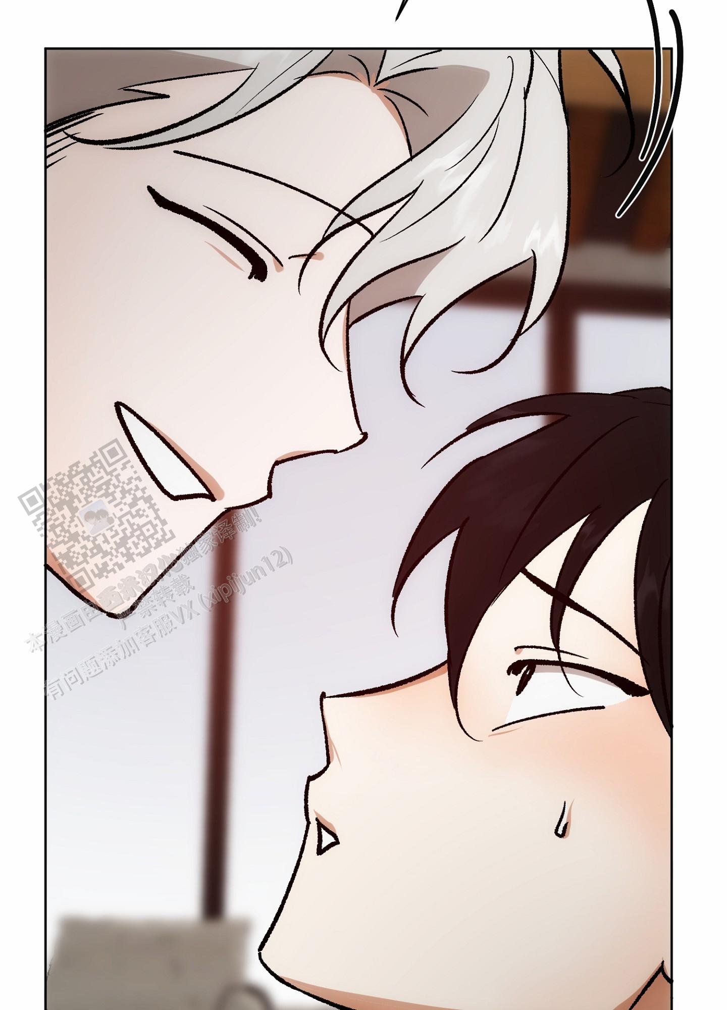 外科全生集中清暑汤漫画,第8话1图