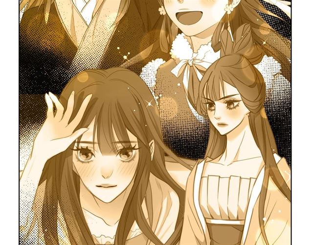 恶女皇后漫画,第105话 恶毒的女人2图