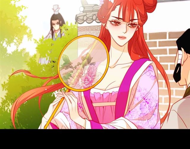 恶女皇后漫画,第108话 肝肠寸断1图