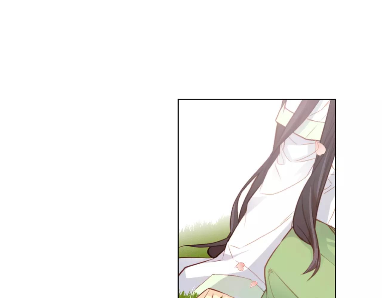 恶女皇后漫画,第14话  她的请求1图