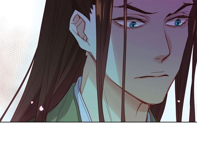 恶女皇后漫画,第105话 恶毒的女人2图