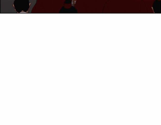 恶女皇后漫画,第108话 肝肠寸断2图