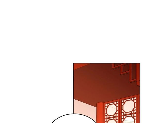 恶女皇后漫画,第112话 我已是个“死人”2图
