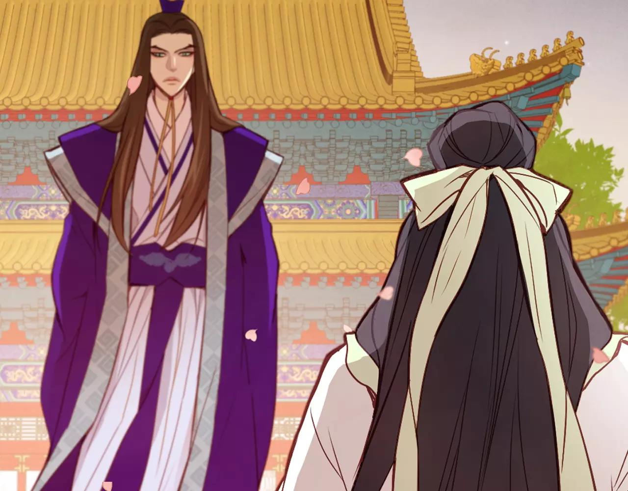 恶女皇后漫画,第14话  她的请求2图