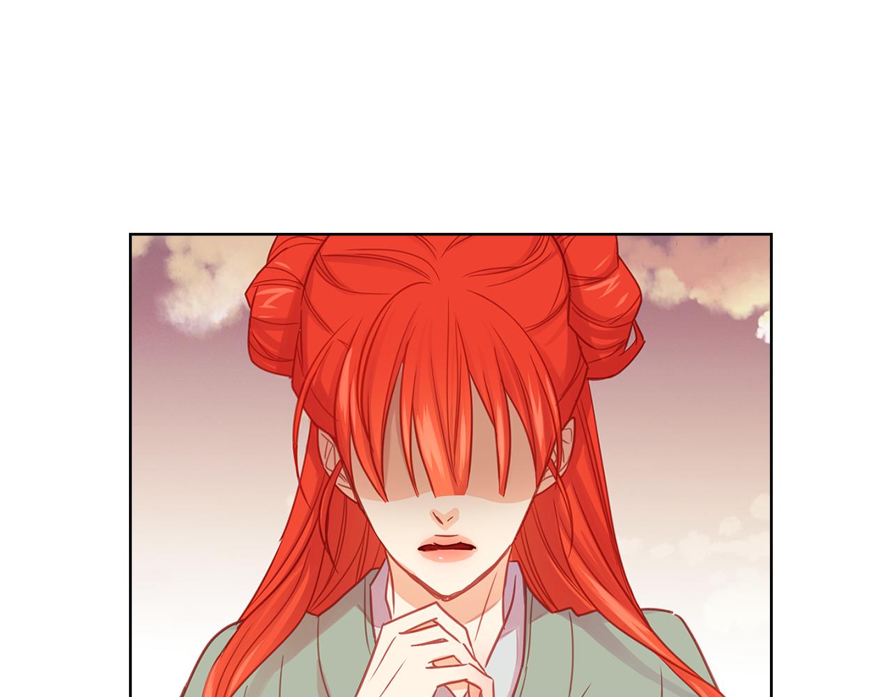 恶女皇后漫画,第69话 妖孽？2图
