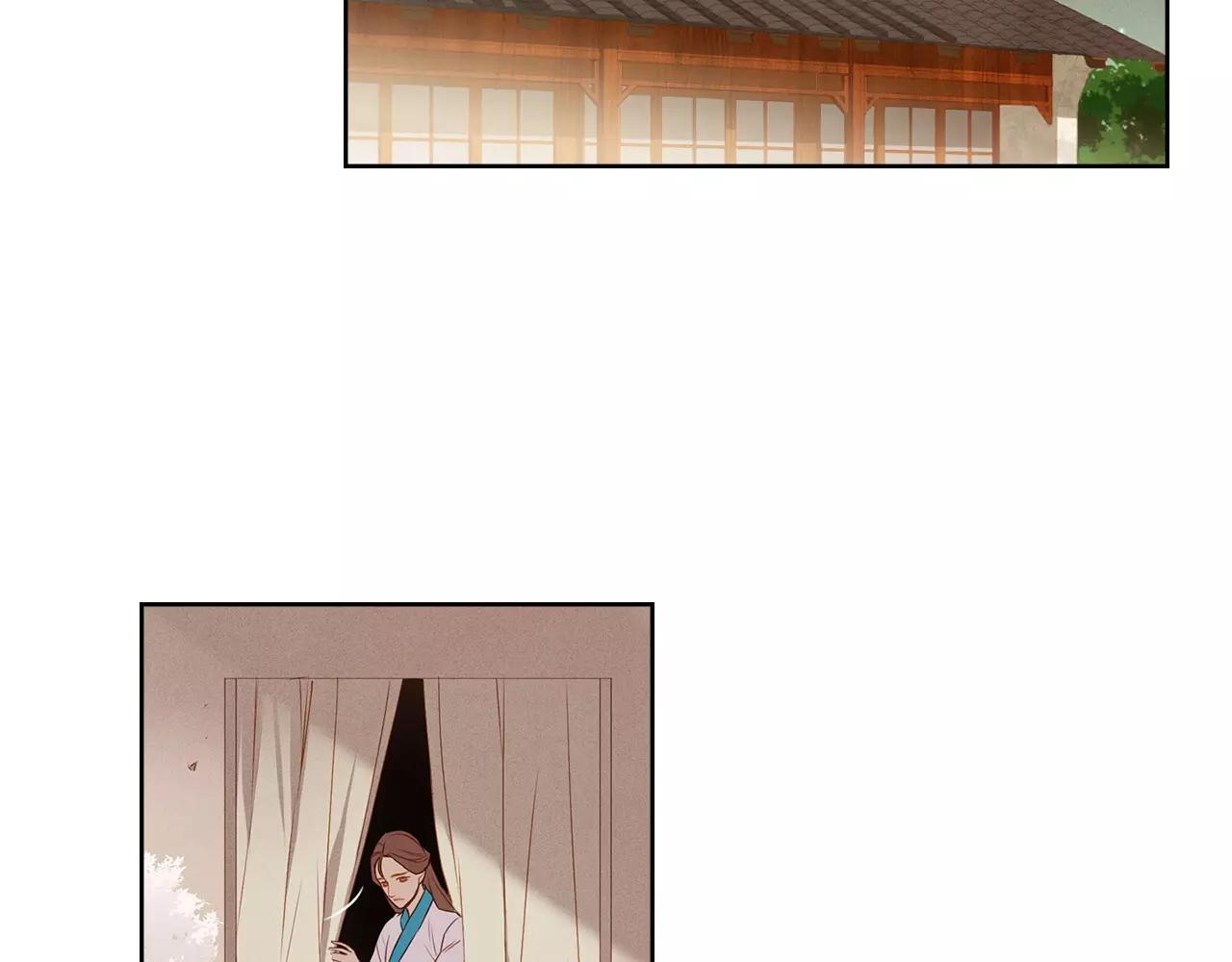 恶女皇后漫画,第15话  我夺走了你的一切2图