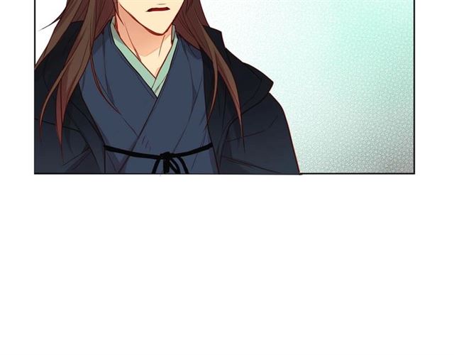 恶女皇后漫画,第117话 远远地看着你1图